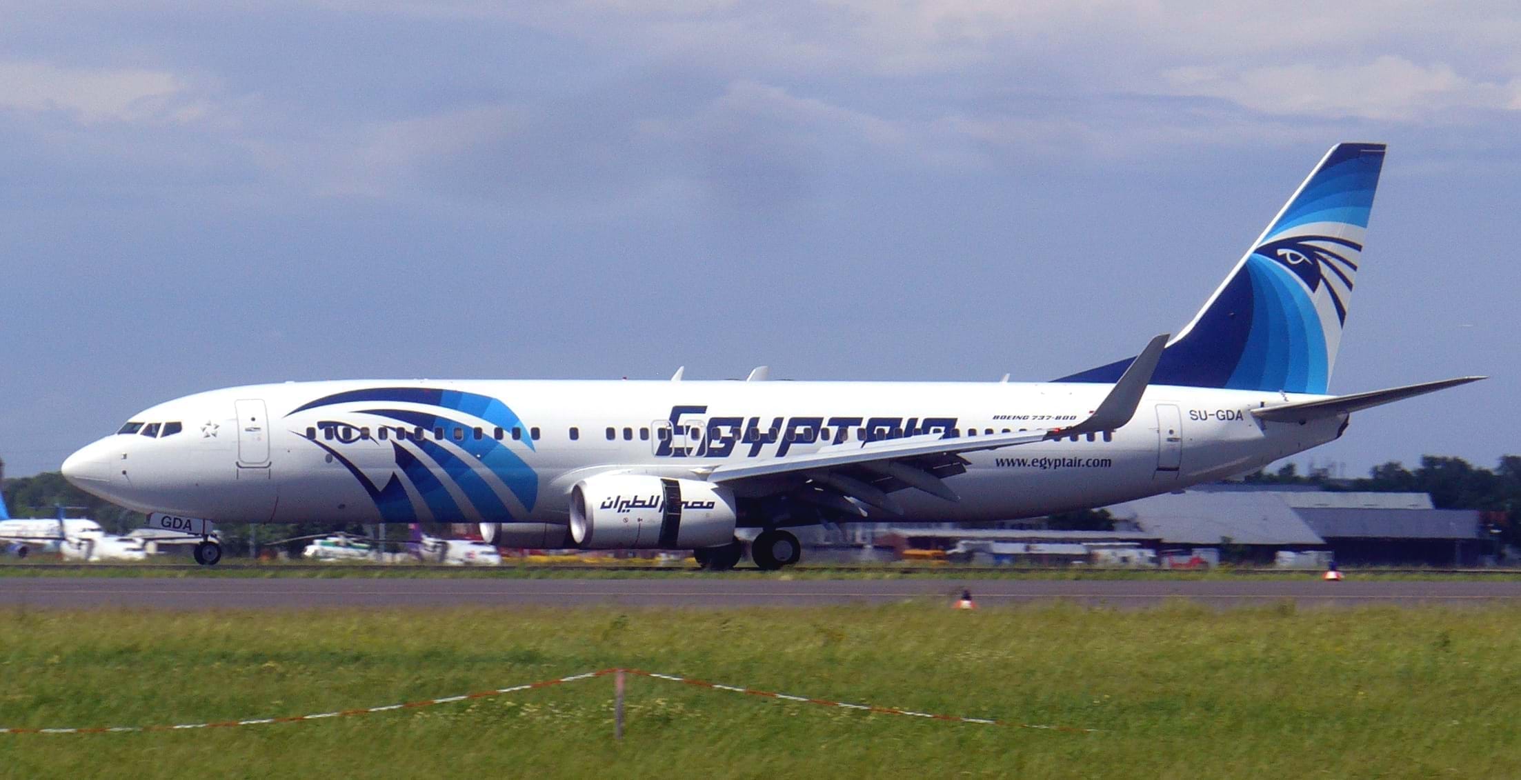 Egyptair Flight Booking Egyptair Flights