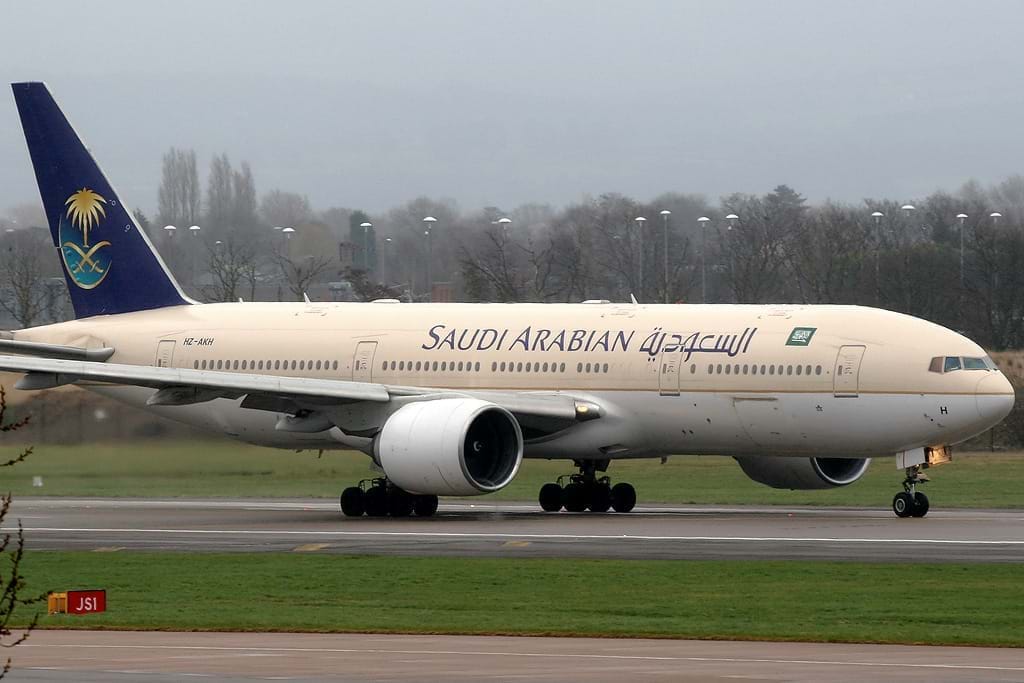 Saudi Airlines Reservation Saudi Airlines Reservation